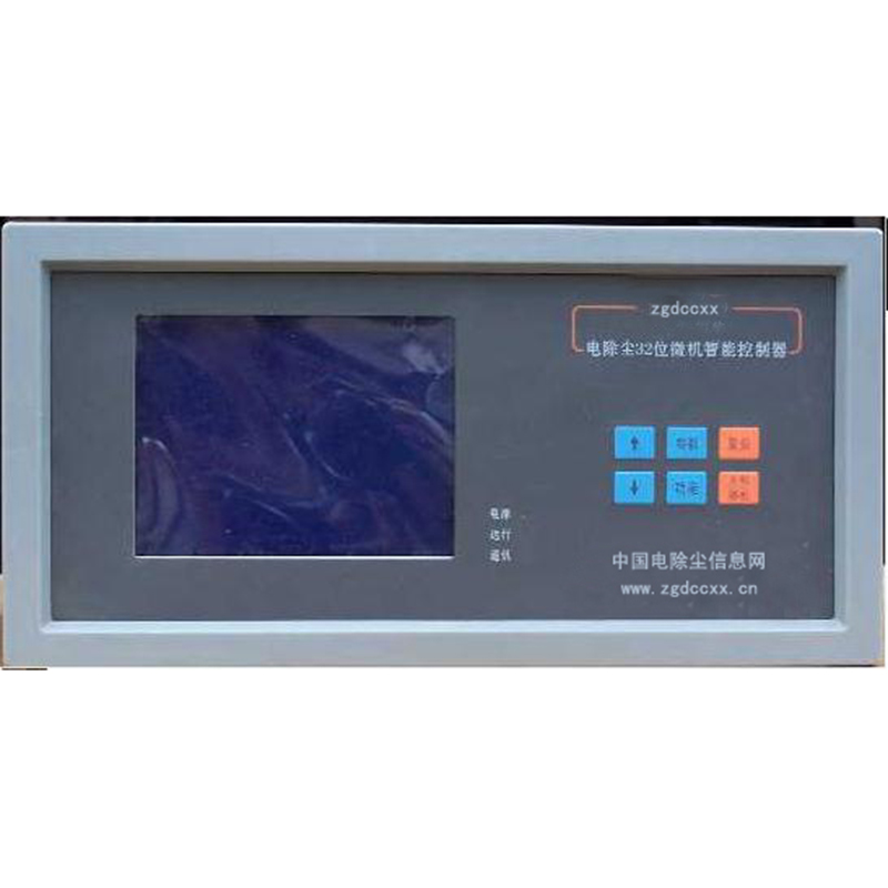 清徐HP3000型电除尘 控制器